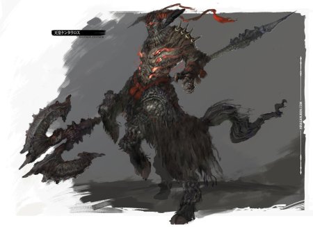 Кентавр демон арт