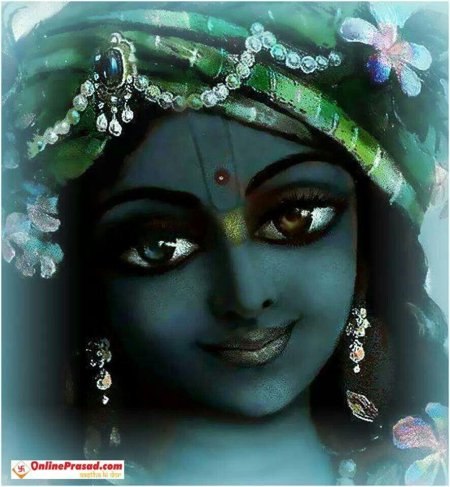 Кришна кришна