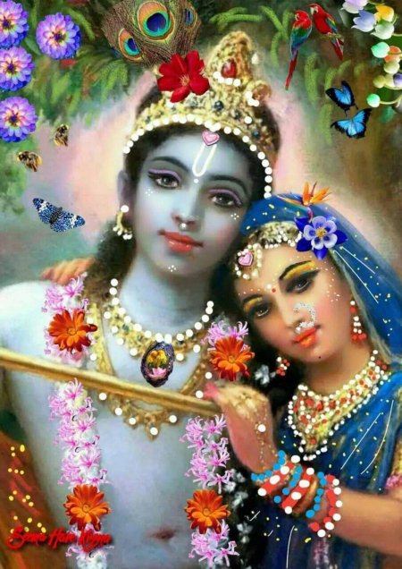 Шри радха кришна