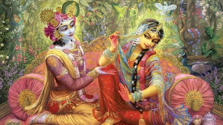 Мантра радха и кришна