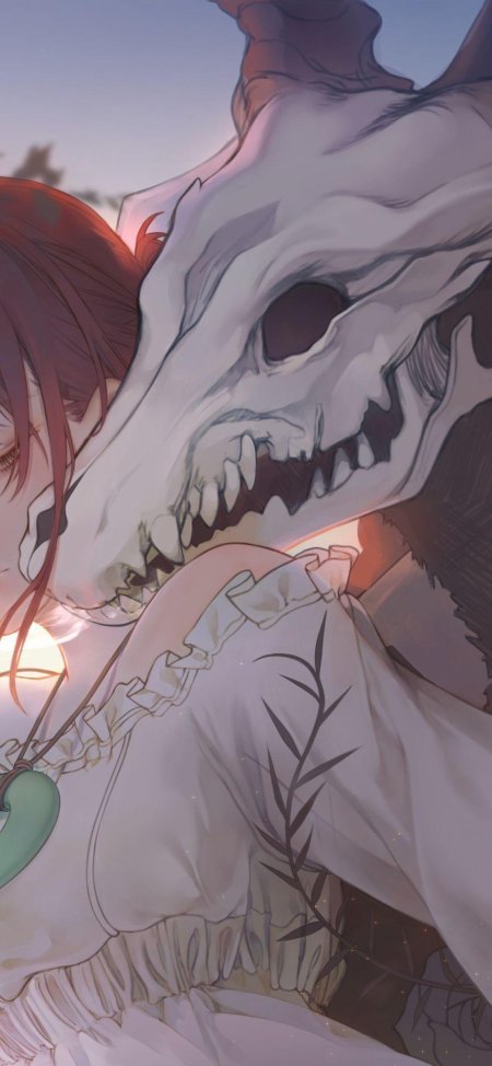 Невеста чародея элиас