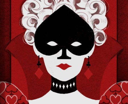 Графические постеры