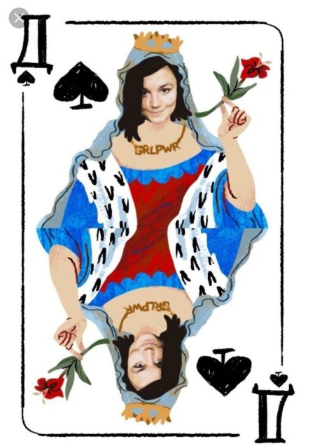 Карта дурак дама пиковая