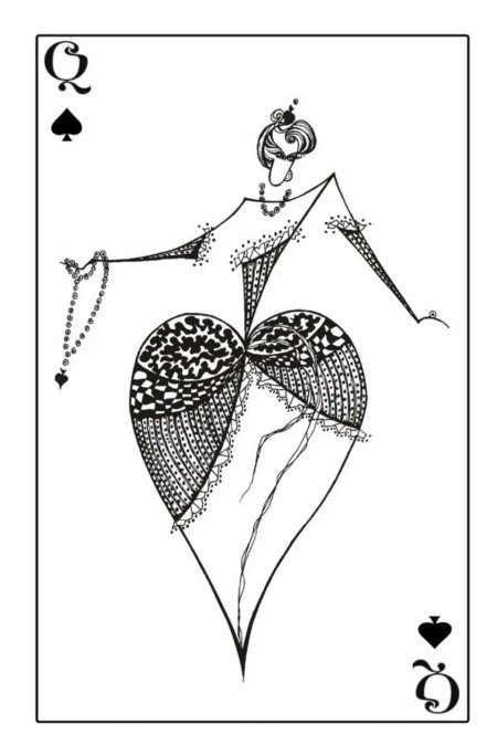 Пиковая дама виктор дувидов