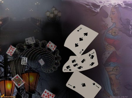 Тройка семерка туз пиковая дама