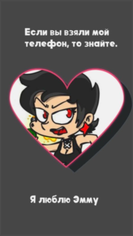 Персонажи карт