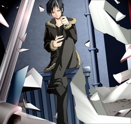 Дюрарара изая