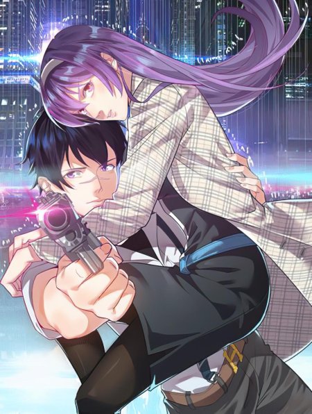 Манга телохранитель