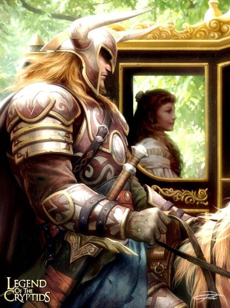 Телохранитель арт фэнтези