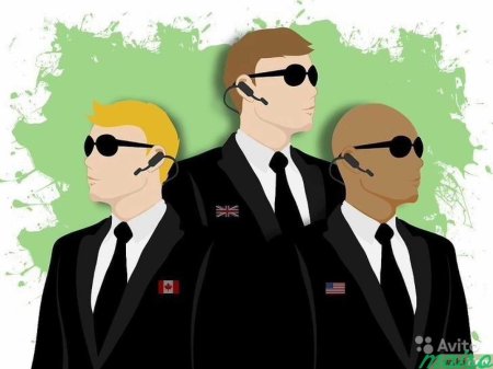 Физическая охрана