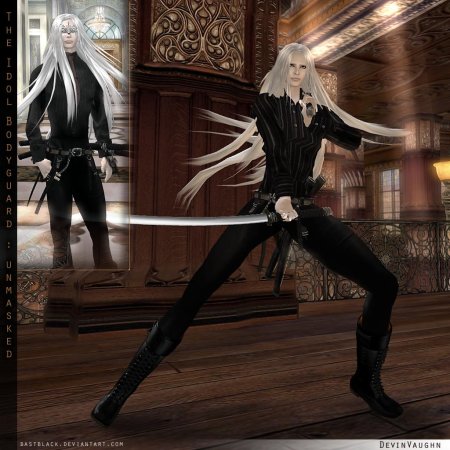 Телохранитель арт