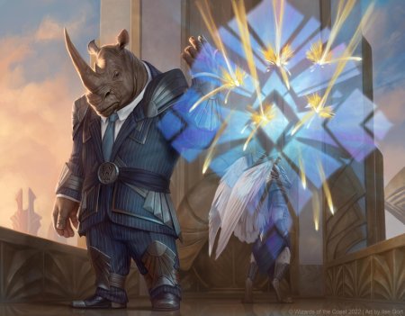 Носорог фэнтези