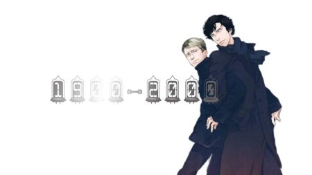 Шерлок холмс и джон ватсон