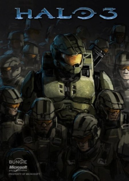 Хало мастер чиф