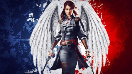 Элиза де ла серр