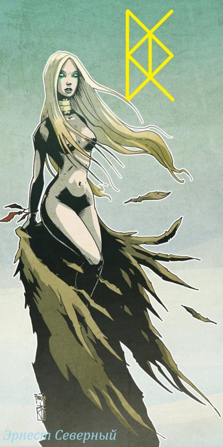 Хела богиня марвел