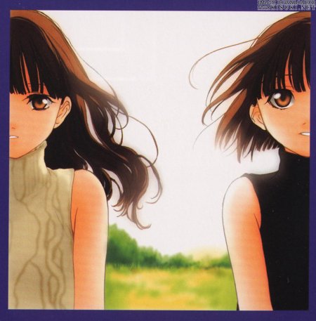 Савако куронума