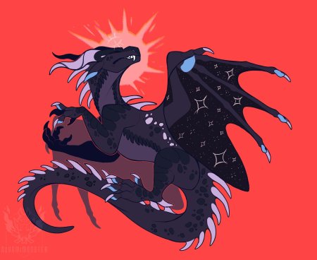 Драконья сага мркокрад