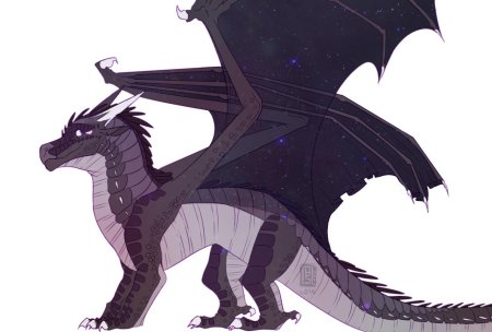 Звездокрыл драконья сага