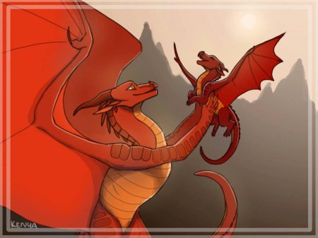 Драконья сага небесные драконы