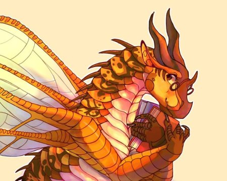 Туи сазерленд драконья сага