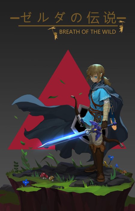 The legend of zelda breath of the wild