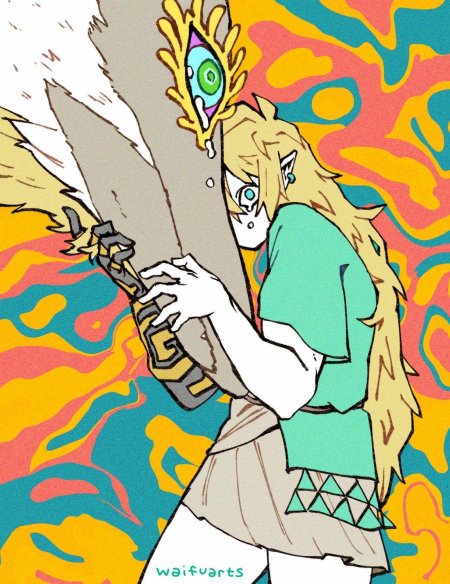 Нейдра зельда