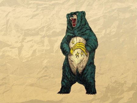 Медведь злой