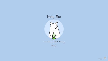 Медведь веселый