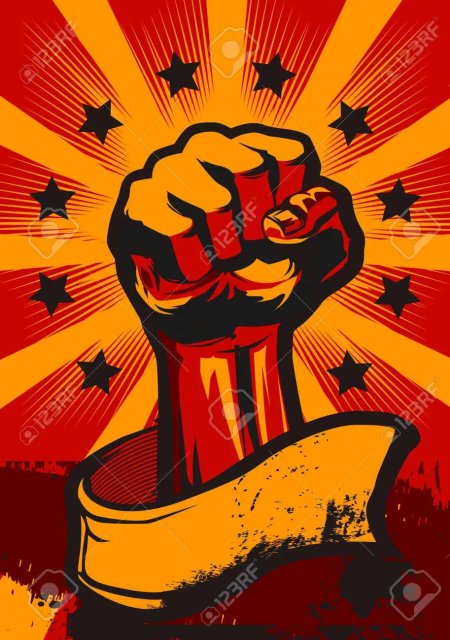 Сжатый кулак