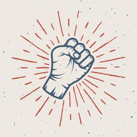 Кулак вектор