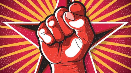 Кулак поднятый вверх