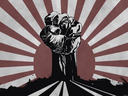 Тоталитаризм арт