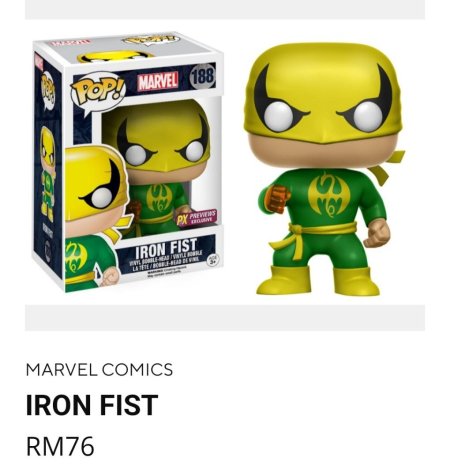 Фигурка funko pop marvel