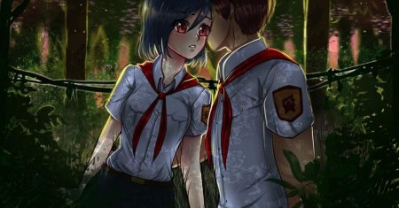 Семен бесконечное лето