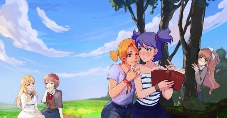 Бесконечное лето лена арт