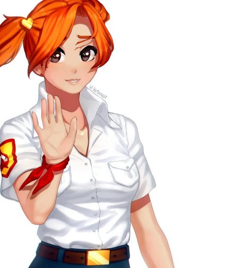 Алиса двачевская бесконечное лето