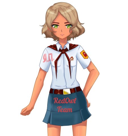 Ольга дмитриевна бесконечное лето