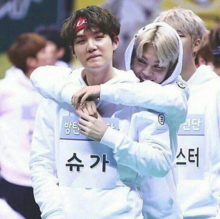 Мин юнги и пак чимин