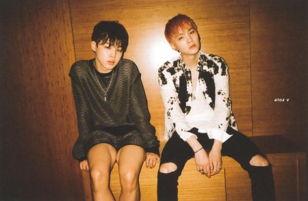 Юнги и чимин