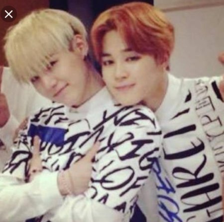 Мин юнги и пак чимин