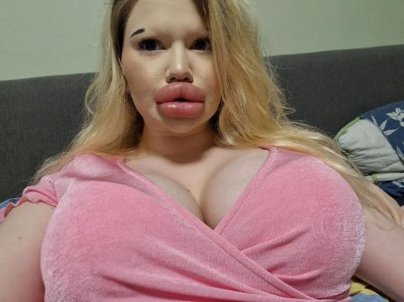 Андреа иванова