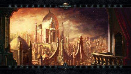 Город арт фэнтези