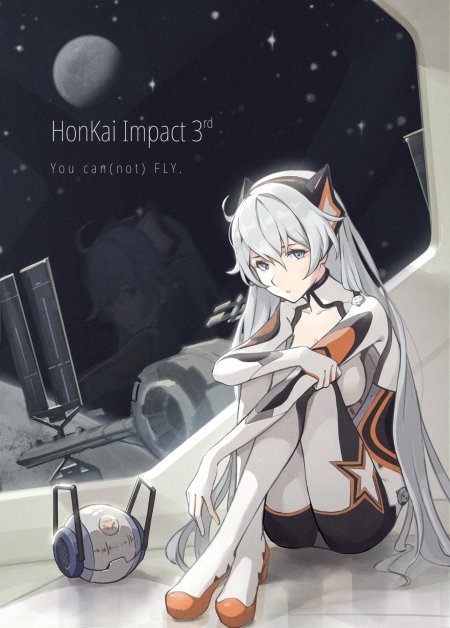 Киана каслана