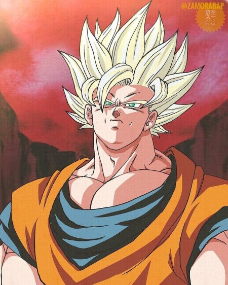 Dragon ball z goku