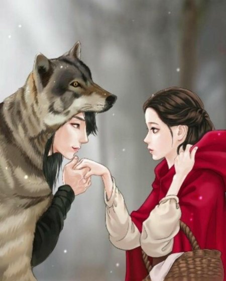 Красная шапочка и волк любовь
