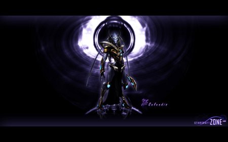 Селендис старкрафт