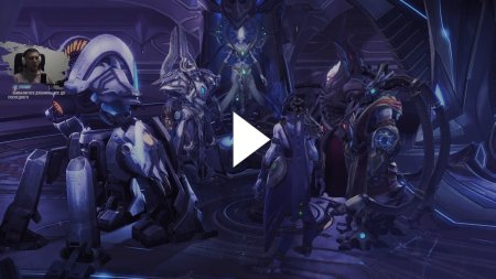 Аларак старкрафт