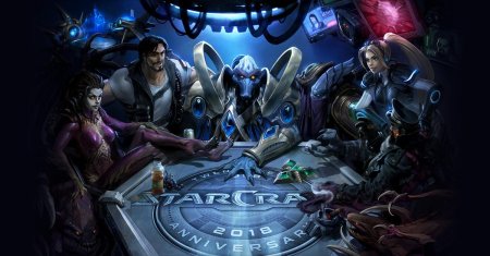 Игра starcraft