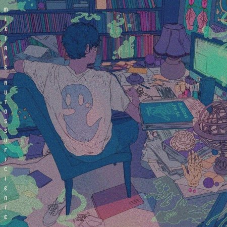 Беспорядок в комнате арт